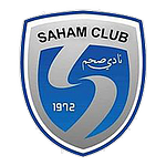 Saham