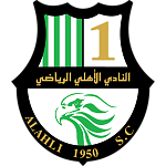 Al Ahli Doha