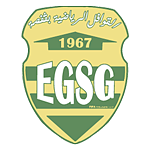 EGS Gafsa