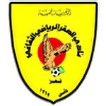 Al Saqr