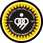 Sepahan FC