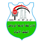 Naft Al-Wasat