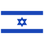 Israel