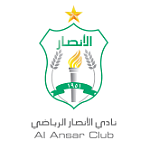 Al Ansar